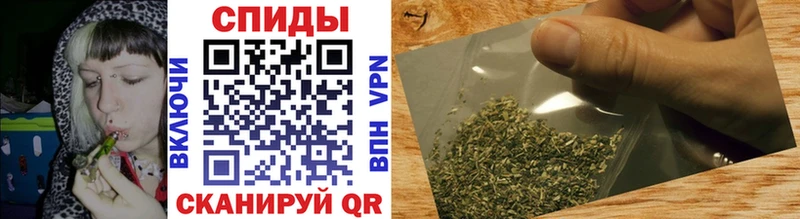 Бутират Butirat  купить наркотик  Юрьевец 