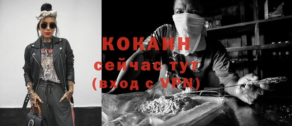 круглые Тихорецк