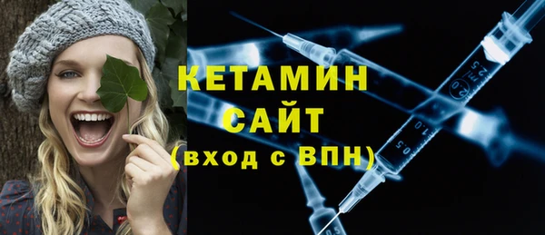 мяу мяу мука Тында