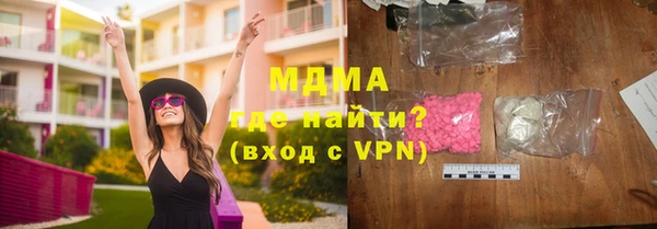 дживик Тобольск