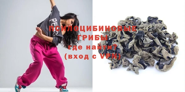 apvp Луховицы