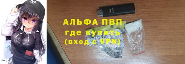 кокаин премиум Тихвин