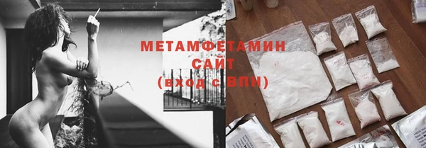 каннабис Лиски