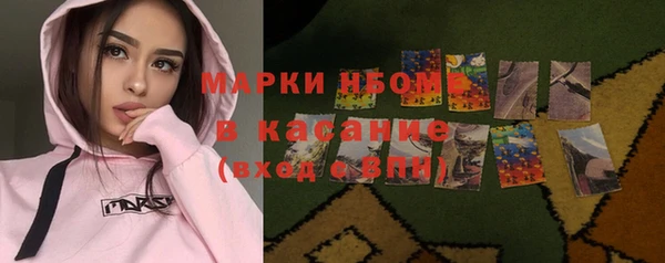 круглые Тихорецк
