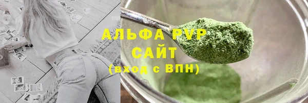 кокаин премиум Тихвин