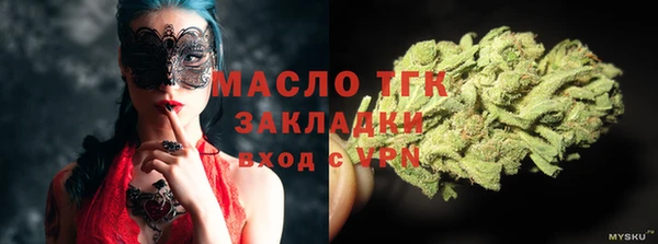 скорость Туринск