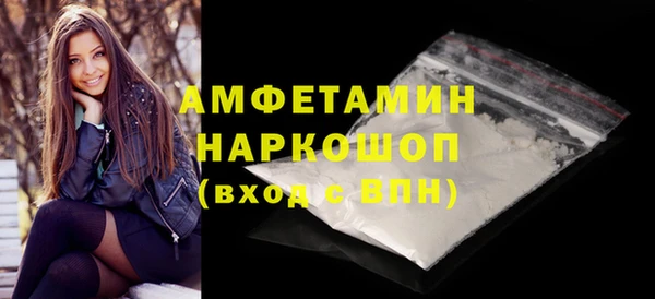 круглые Тихорецк