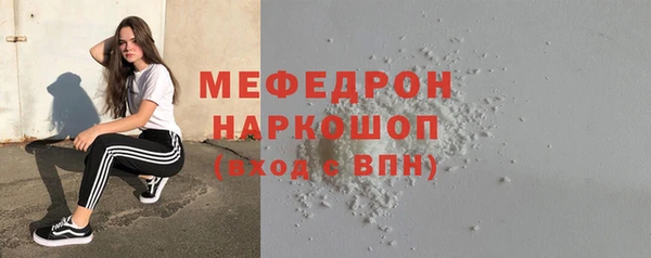 apvp Луховицы