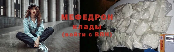 герыч Липки
