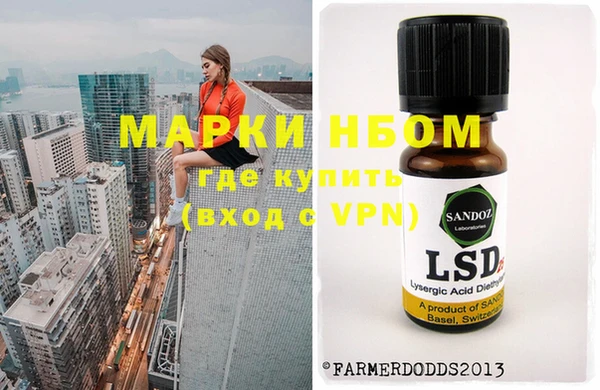 скорость Володарск
