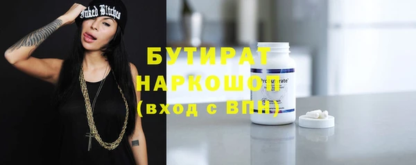кокаин премиум Тихвин