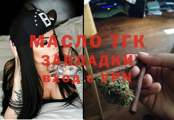 круглые Тихорецк