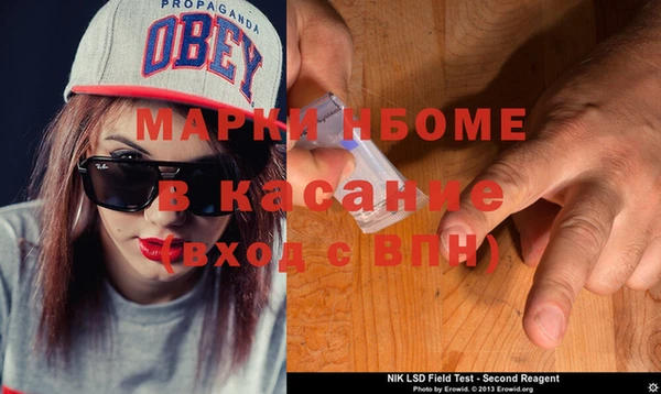 COCAINE Тутаев