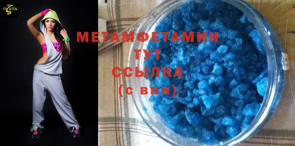 дживик Тобольск