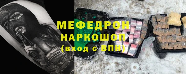 круглые Тихорецк