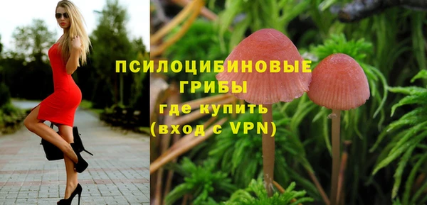 кокаин премиум Тихвин