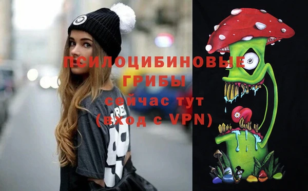 кокаин премиум Тихвин