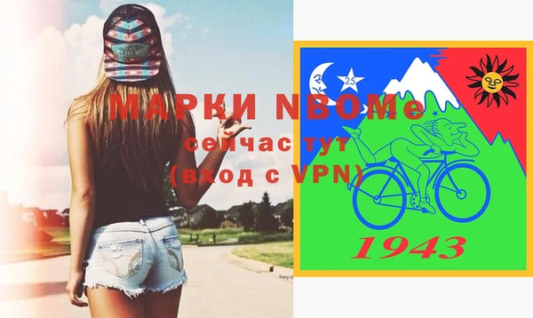 круглые Тихорецк