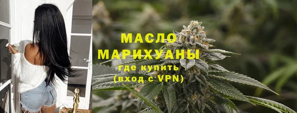 кокаин премиум Тихвин