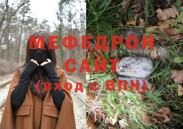 круглые Тихорецк
