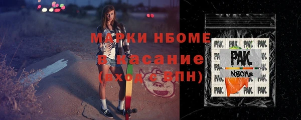 круглые Тихорецк