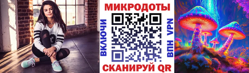 Псилоцибиновые грибы мухоморы  Юрьевец 