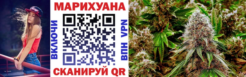 Каннабис White Widow  это какой сайт  Юрьевец 